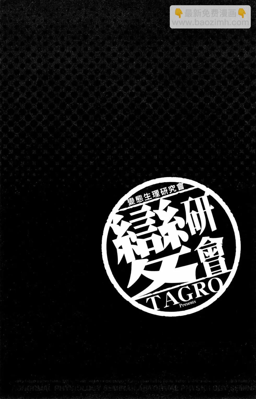 第01卷38
