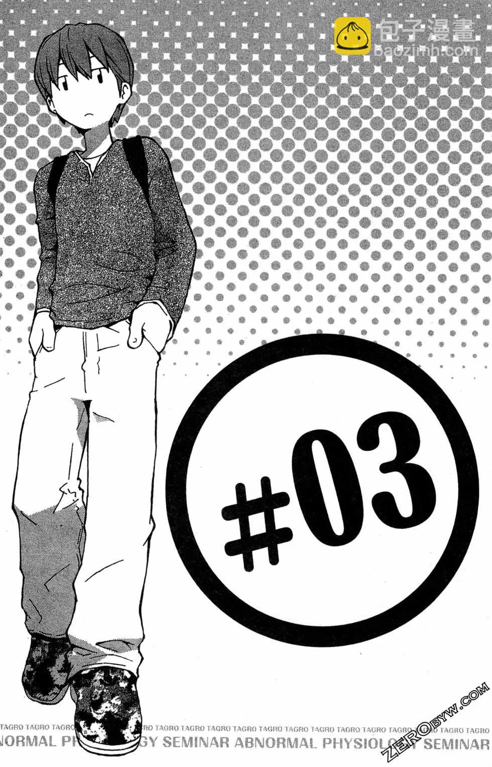 第01卷39
