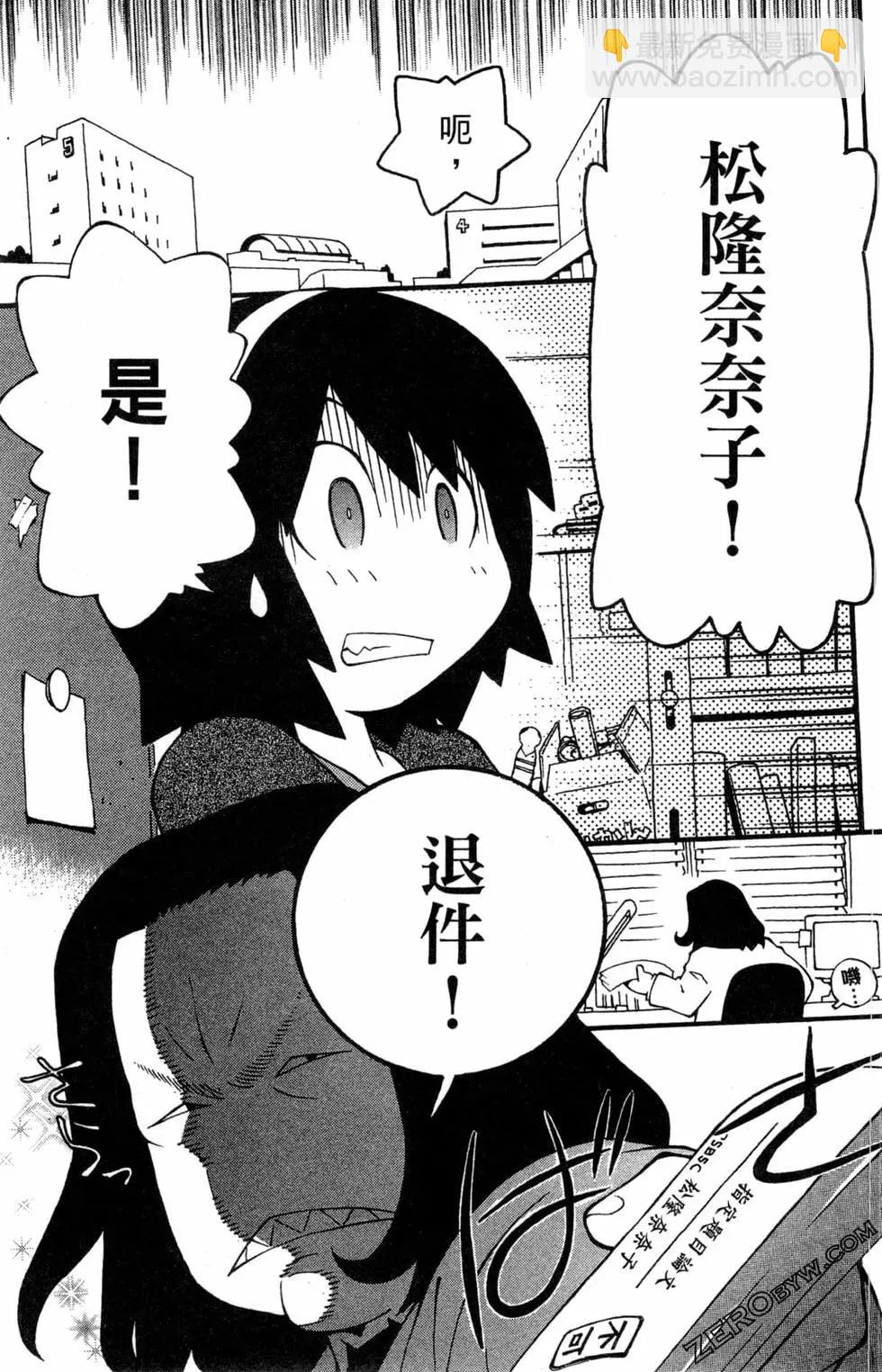 第01卷4