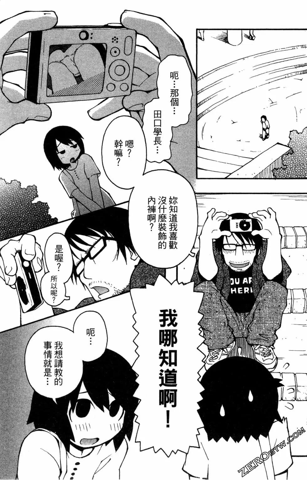 第01卷42