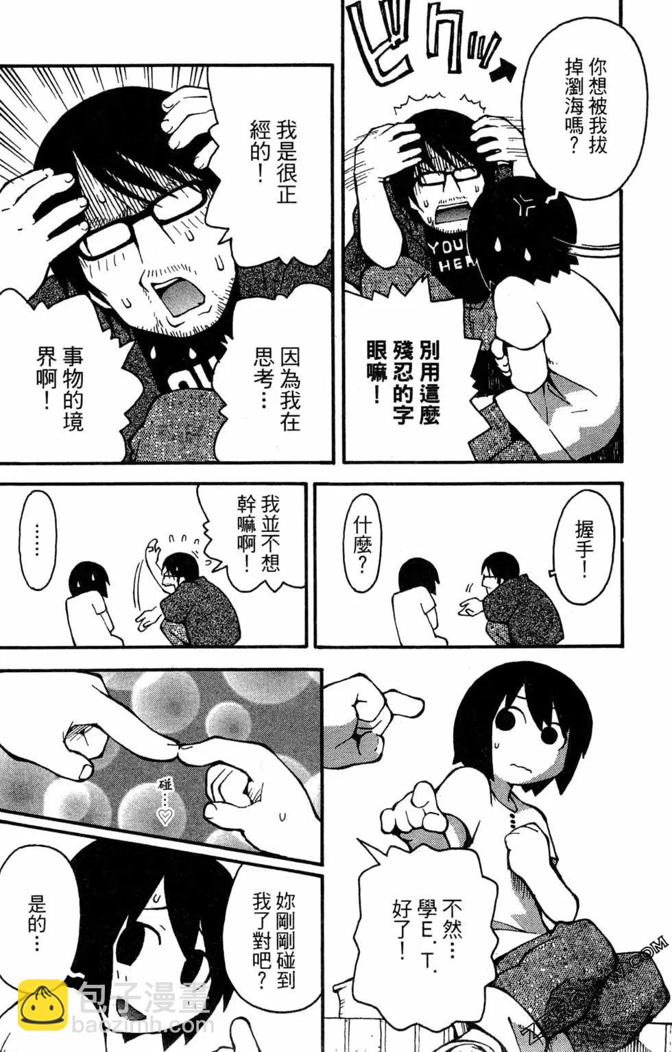 第01卷45