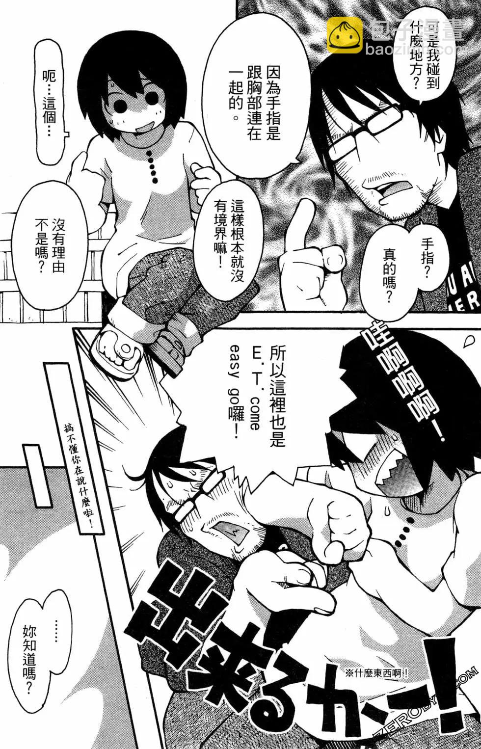 第01卷46