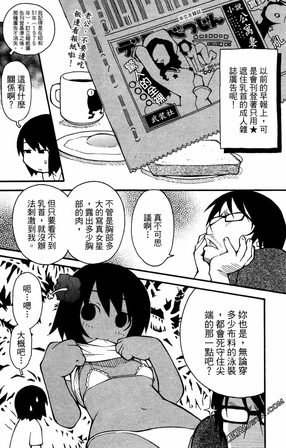 第01卷47