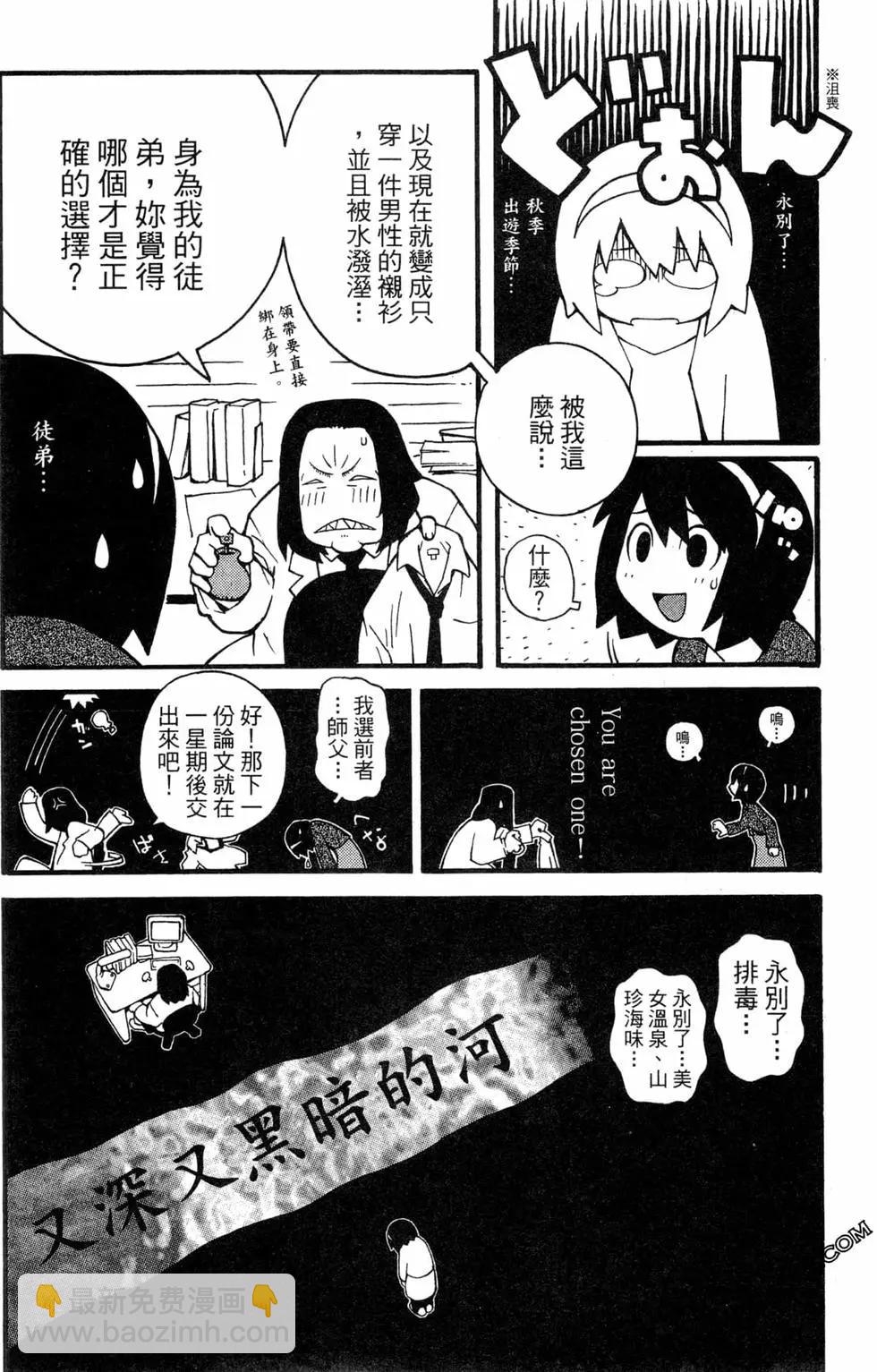 第01卷5