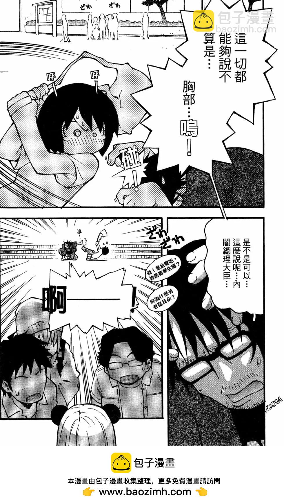 第01卷53