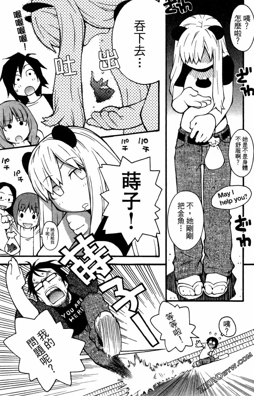 第01卷54