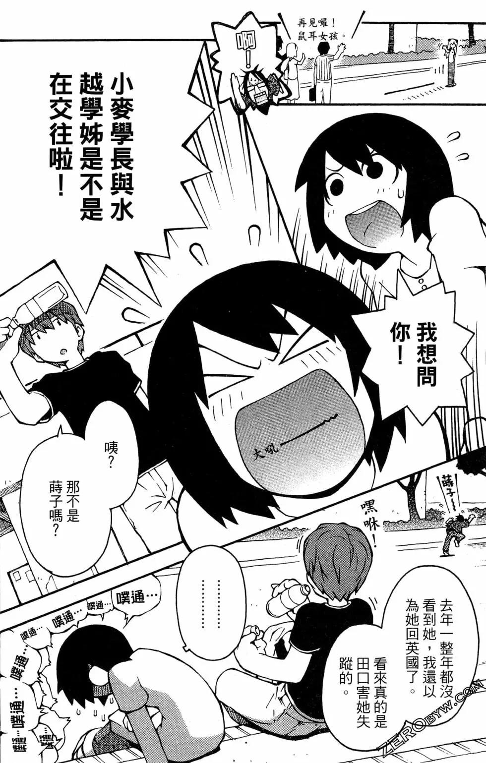 第01卷55