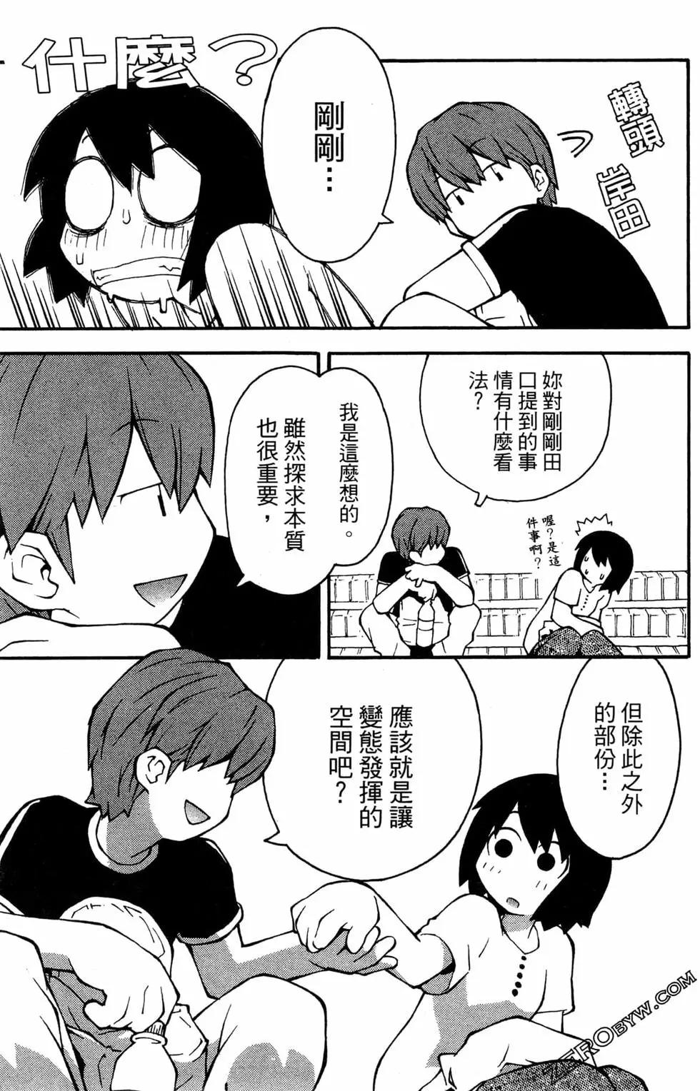 第01卷56