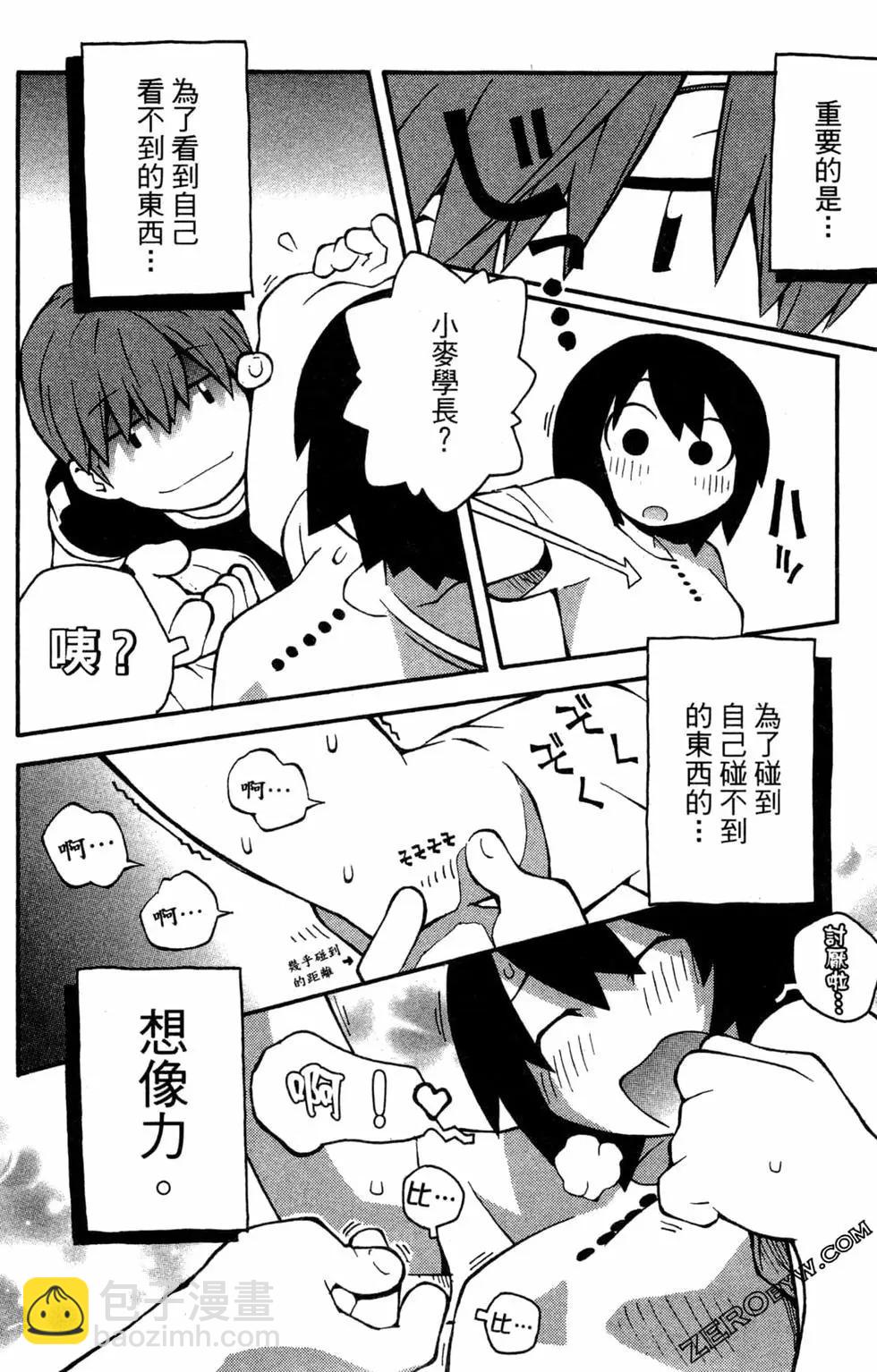 第01卷57
