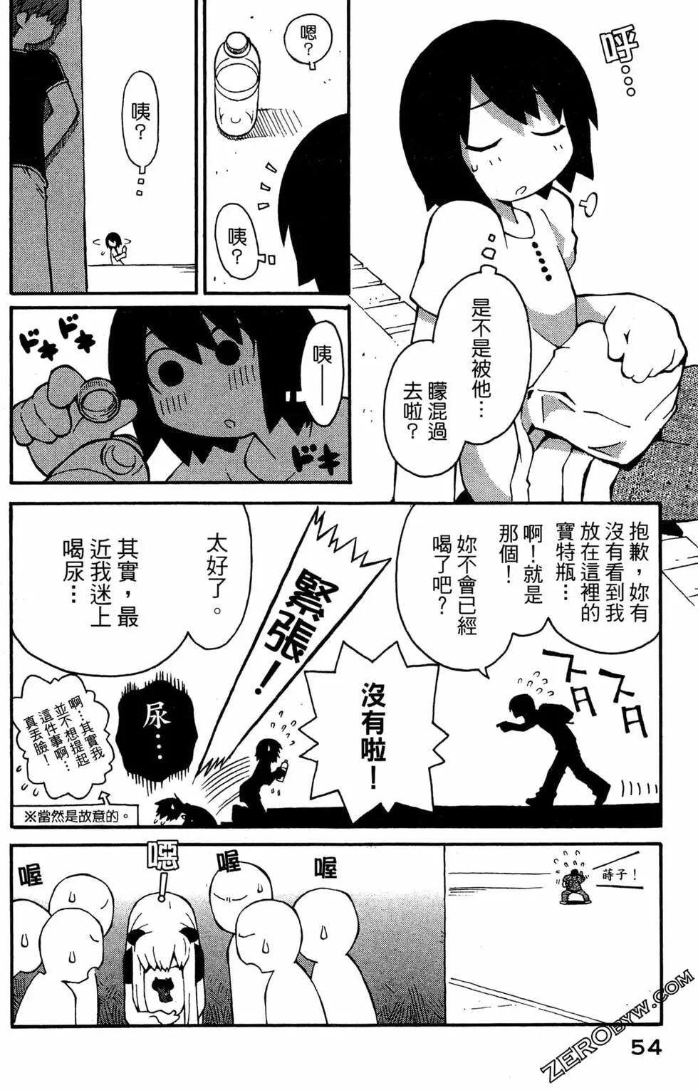 第01卷59