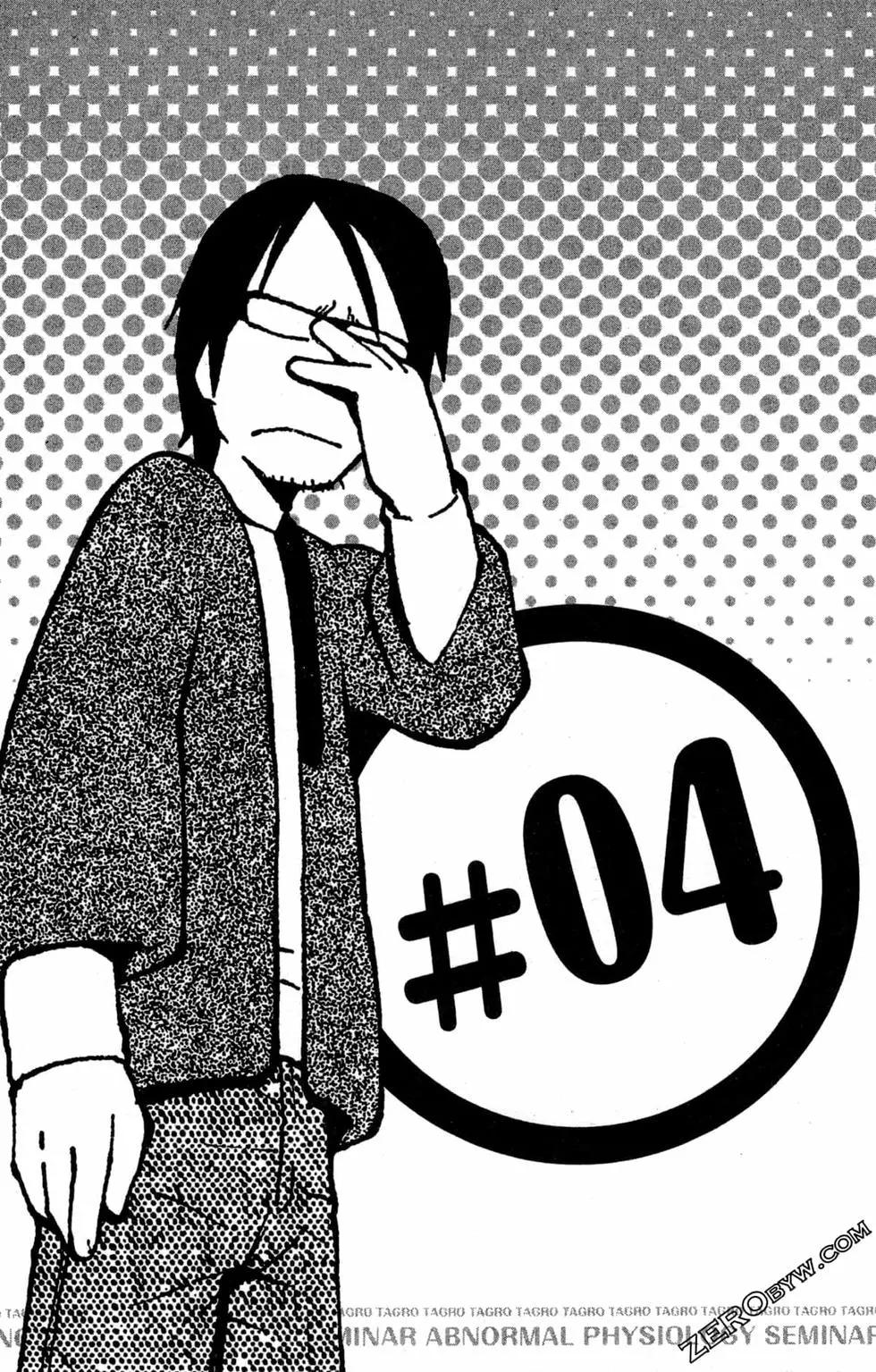 第01卷61