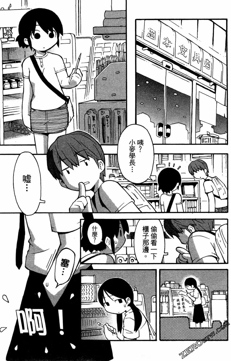 第01卷62