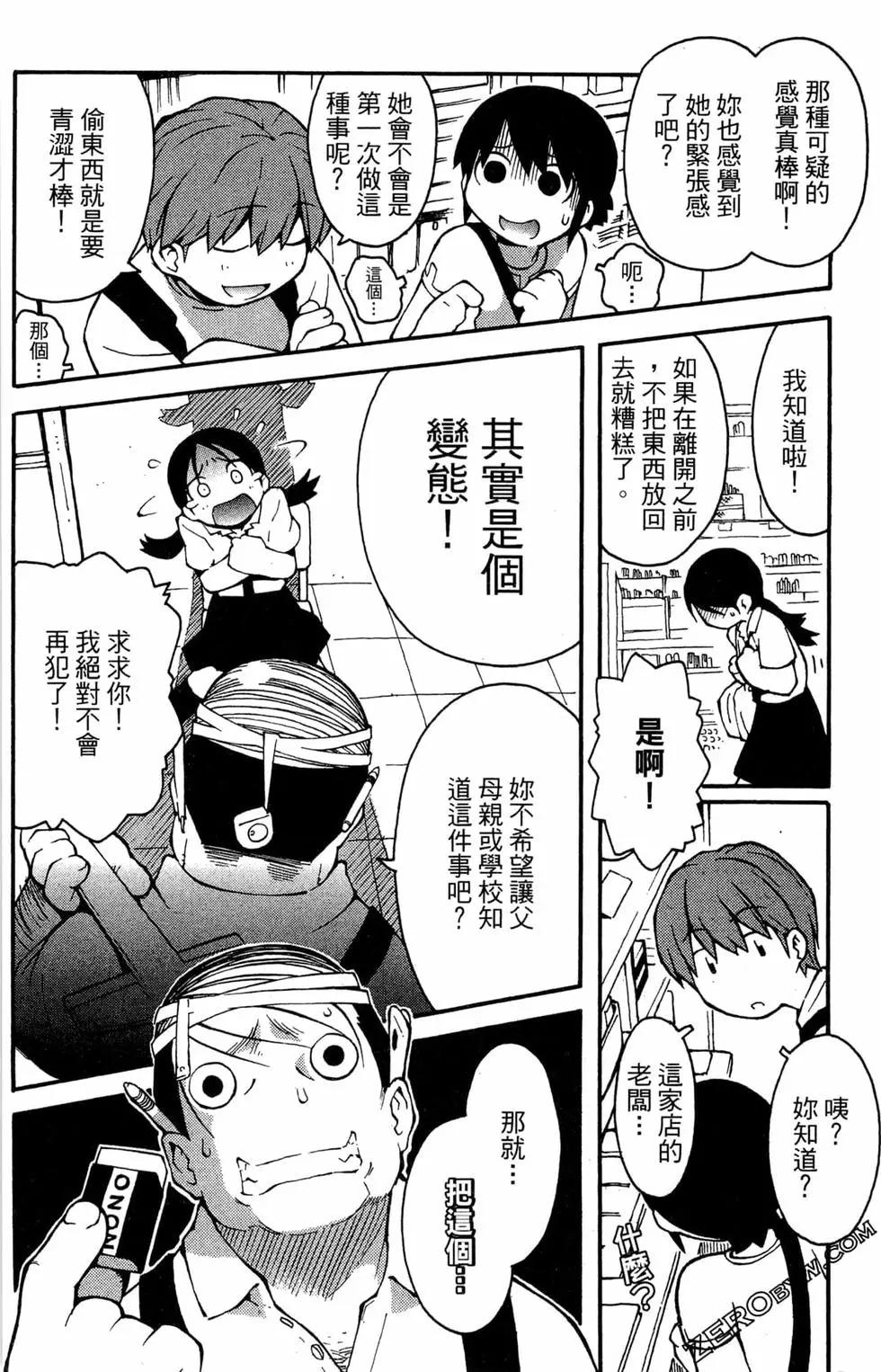 第01卷63