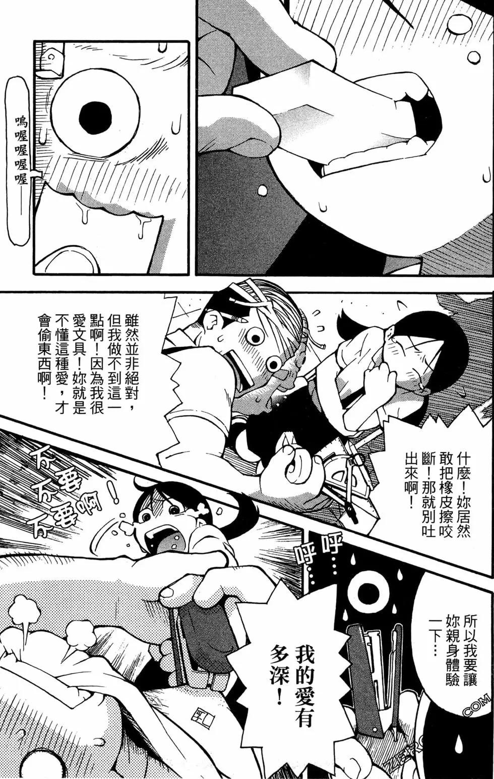 第01卷64