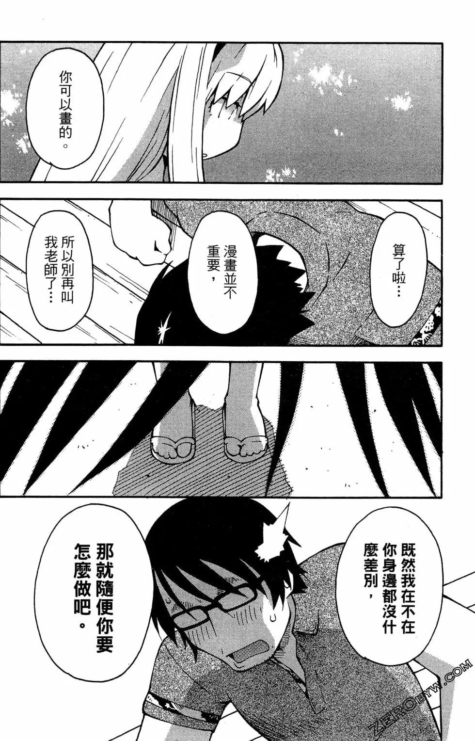 第01卷75
