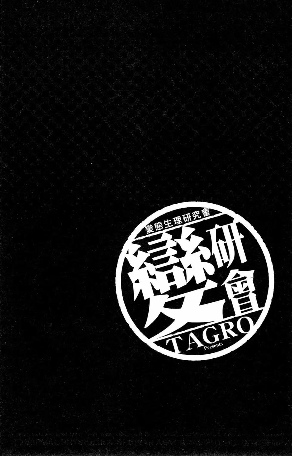 第01卷82