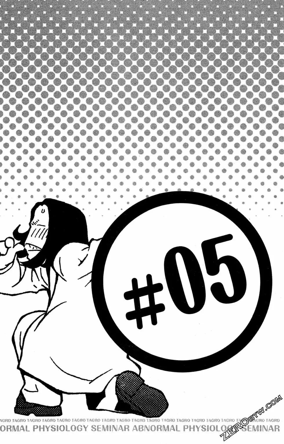 第01卷83