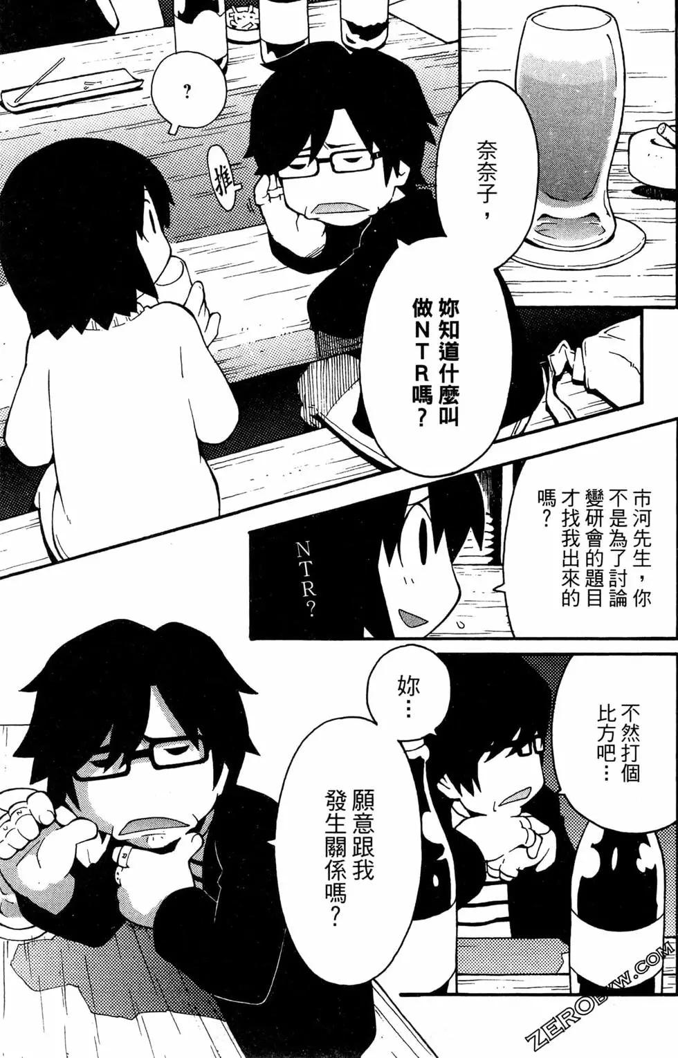 第01卷84