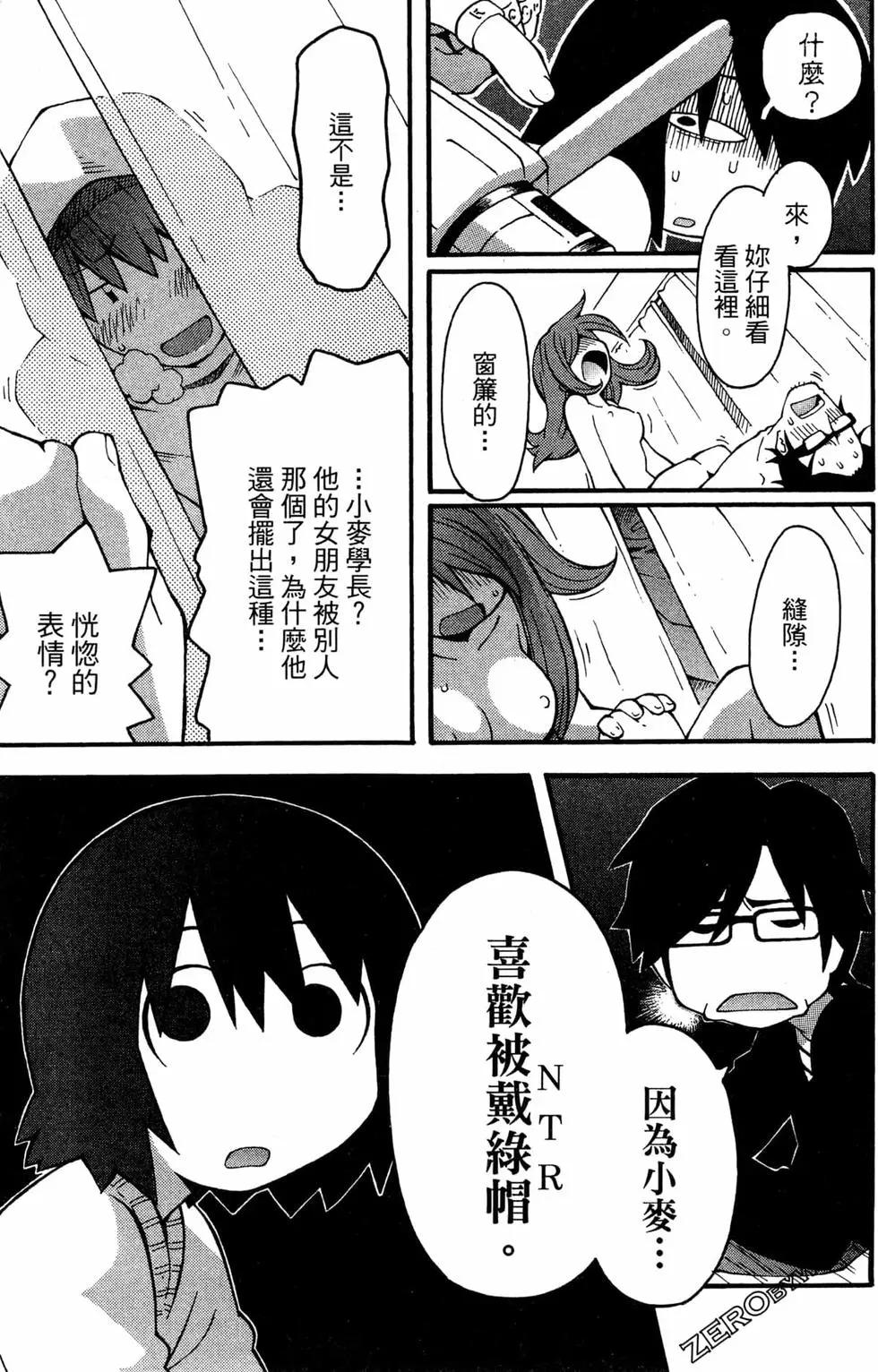 第01卷88