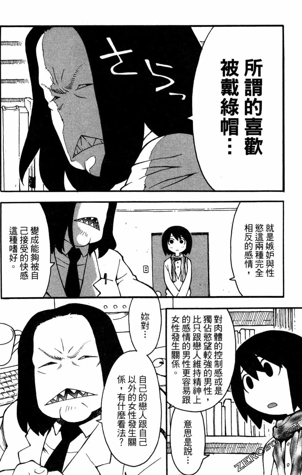 第01卷89