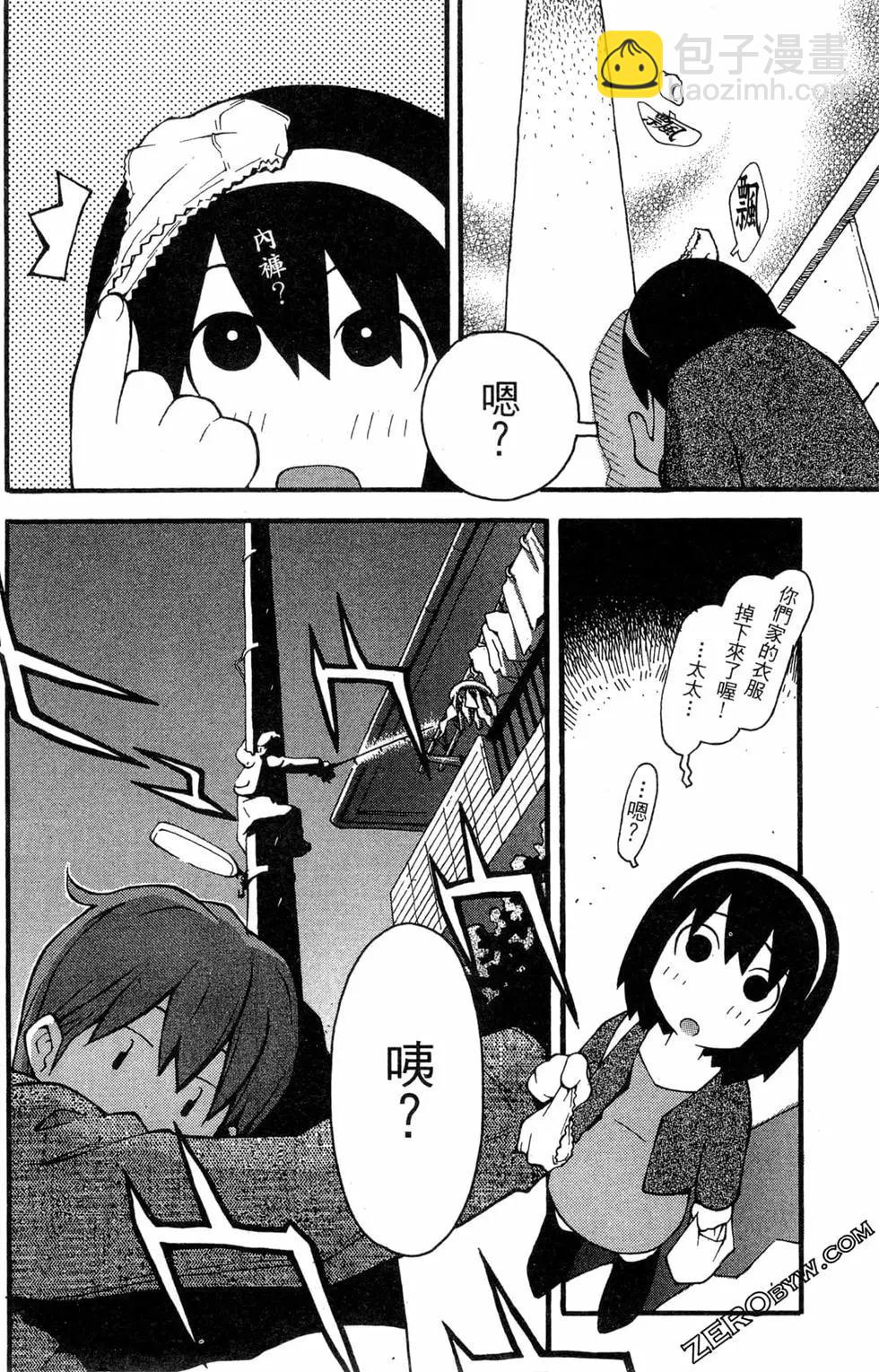 第01卷9