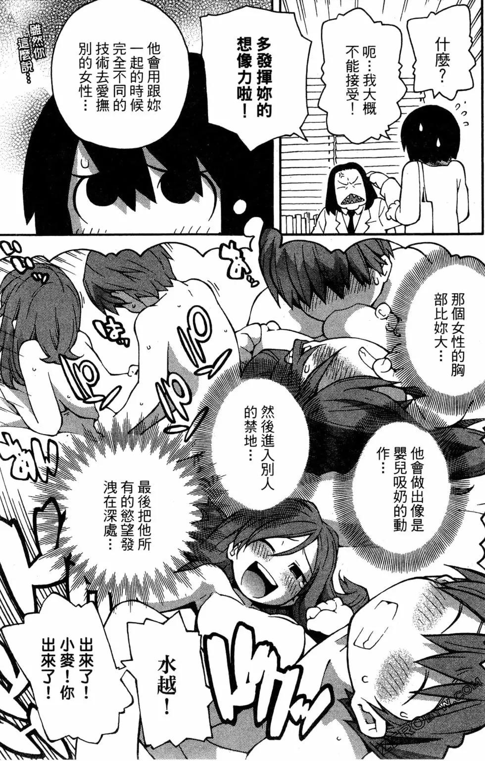 第01卷90