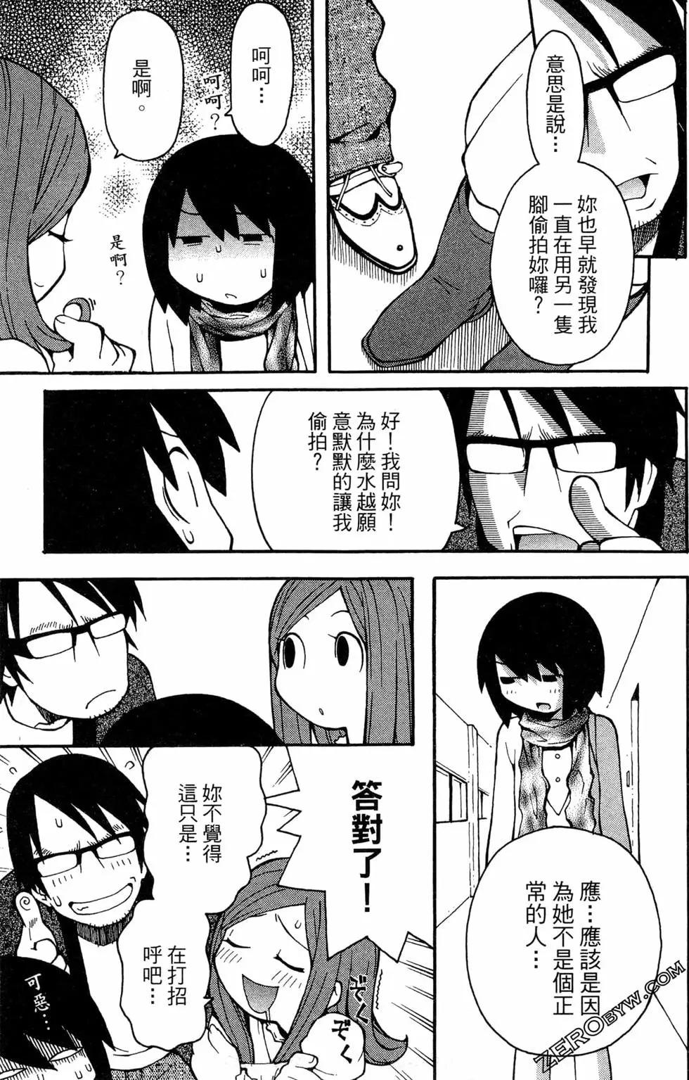 第01卷92