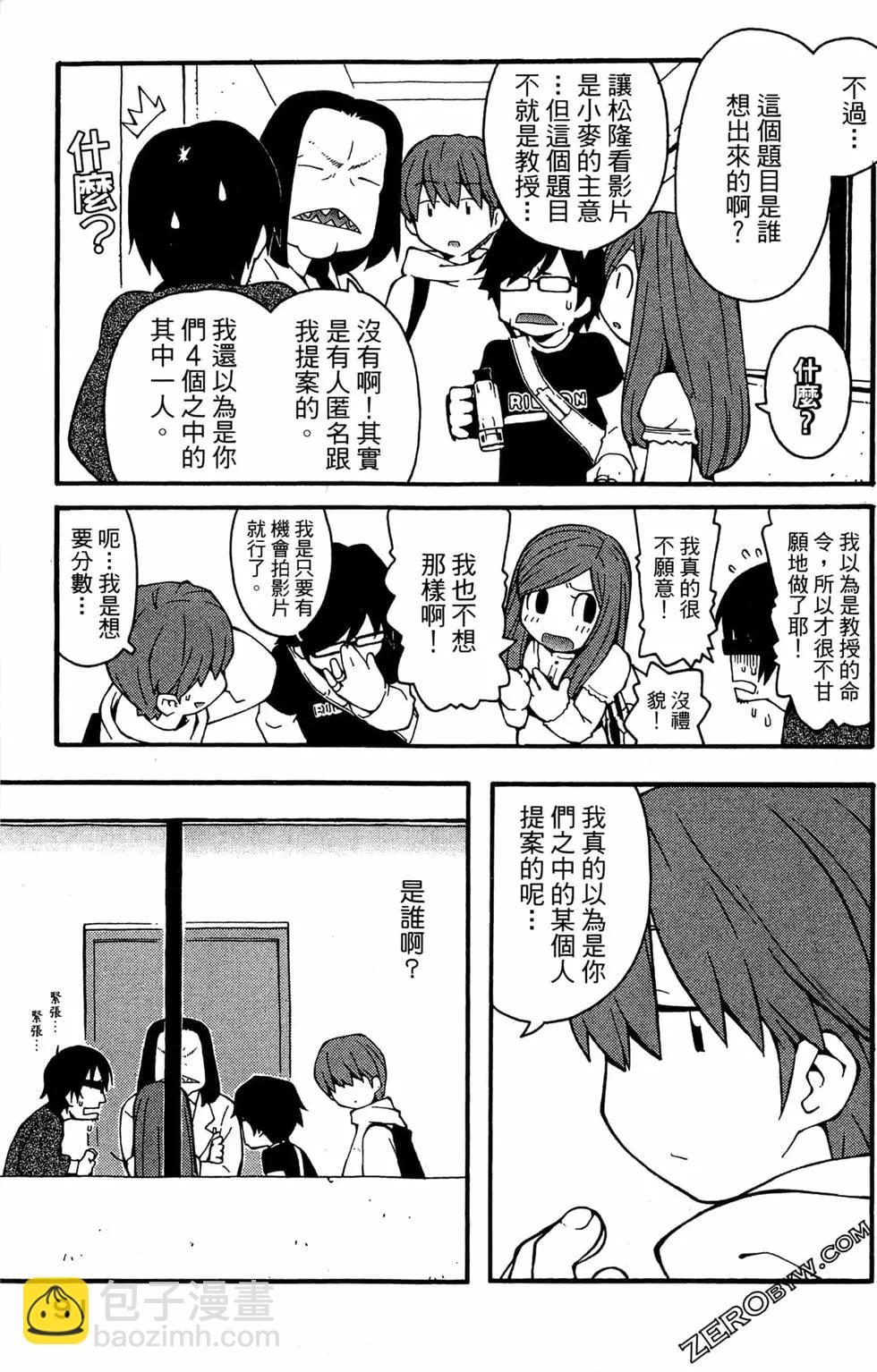 第01卷96