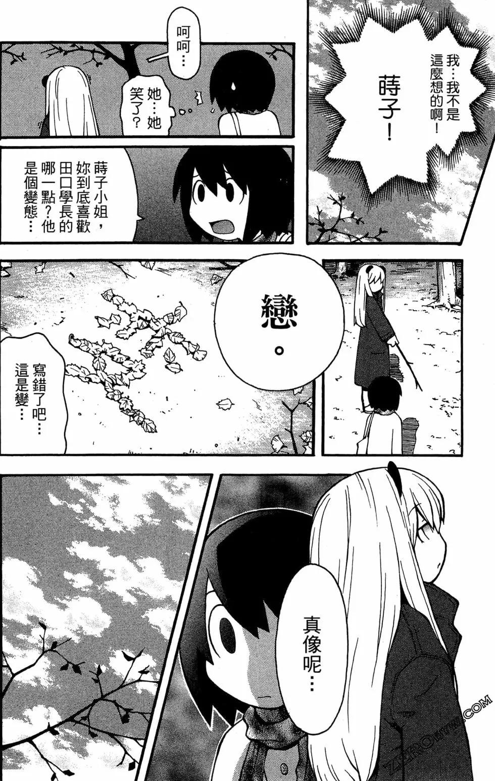 第01卷99