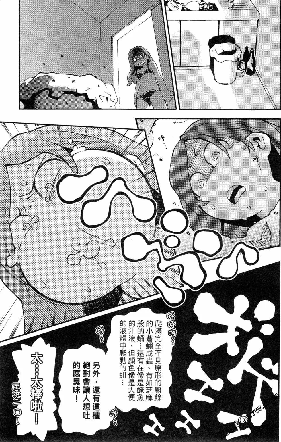 第03卷114
