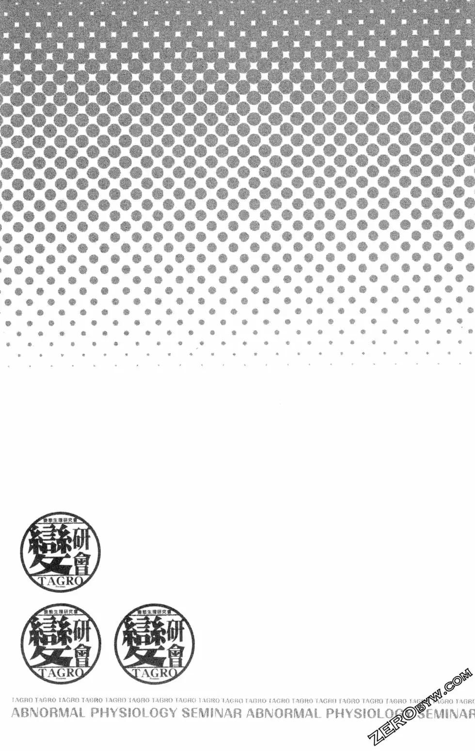 第03卷116