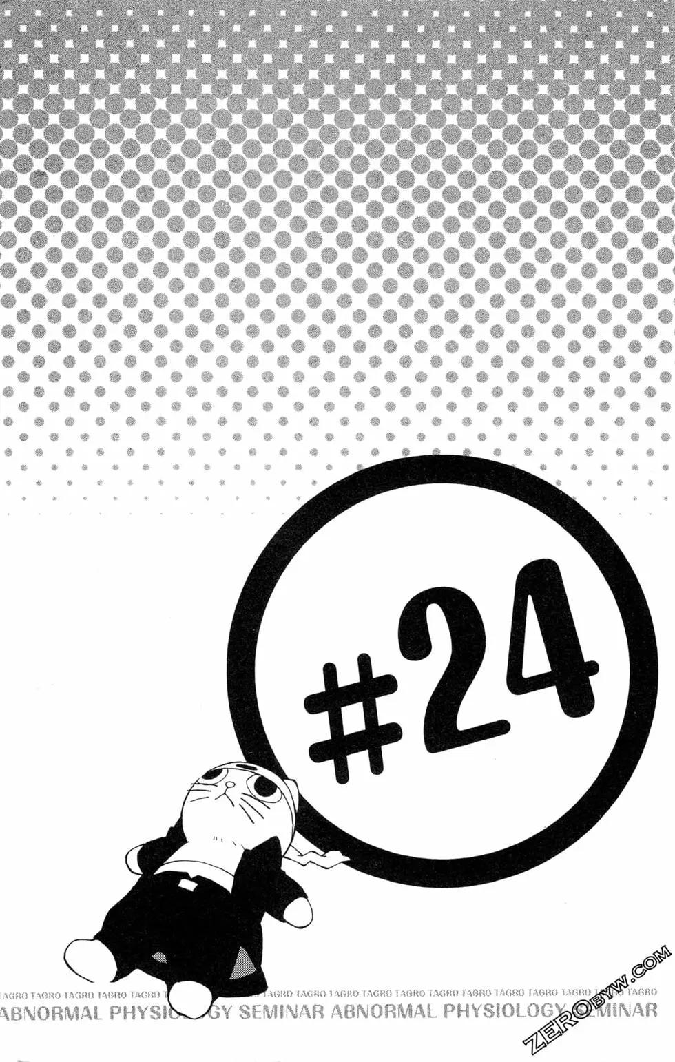 第03卷117