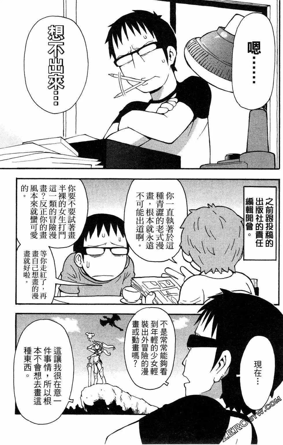 第03卷118