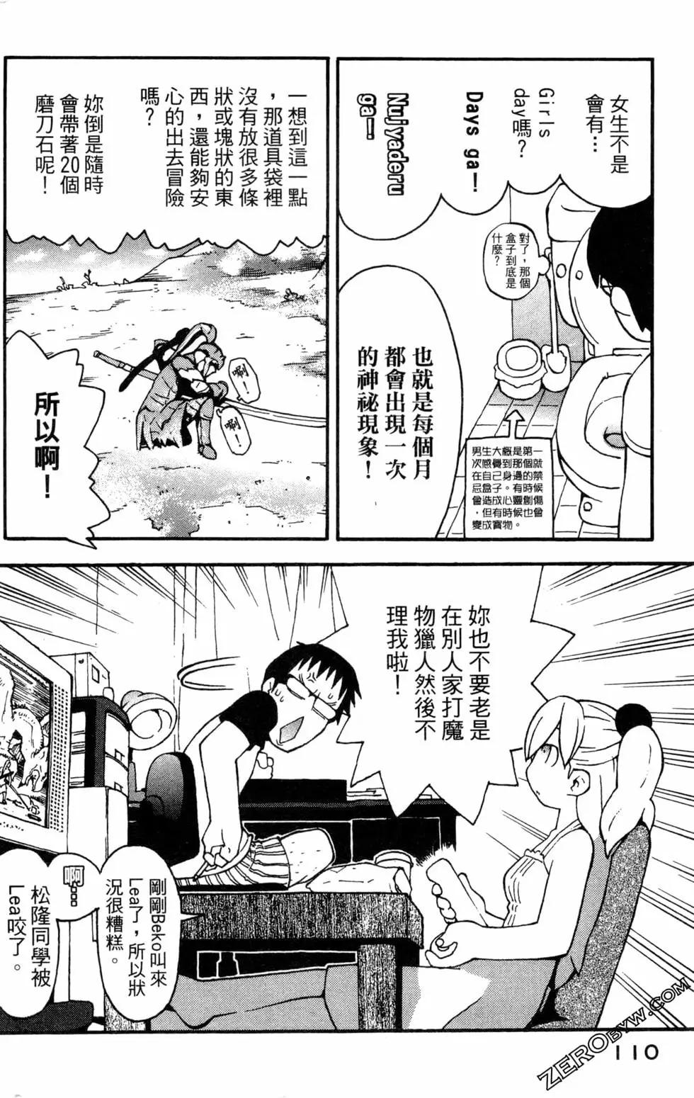 第03卷119