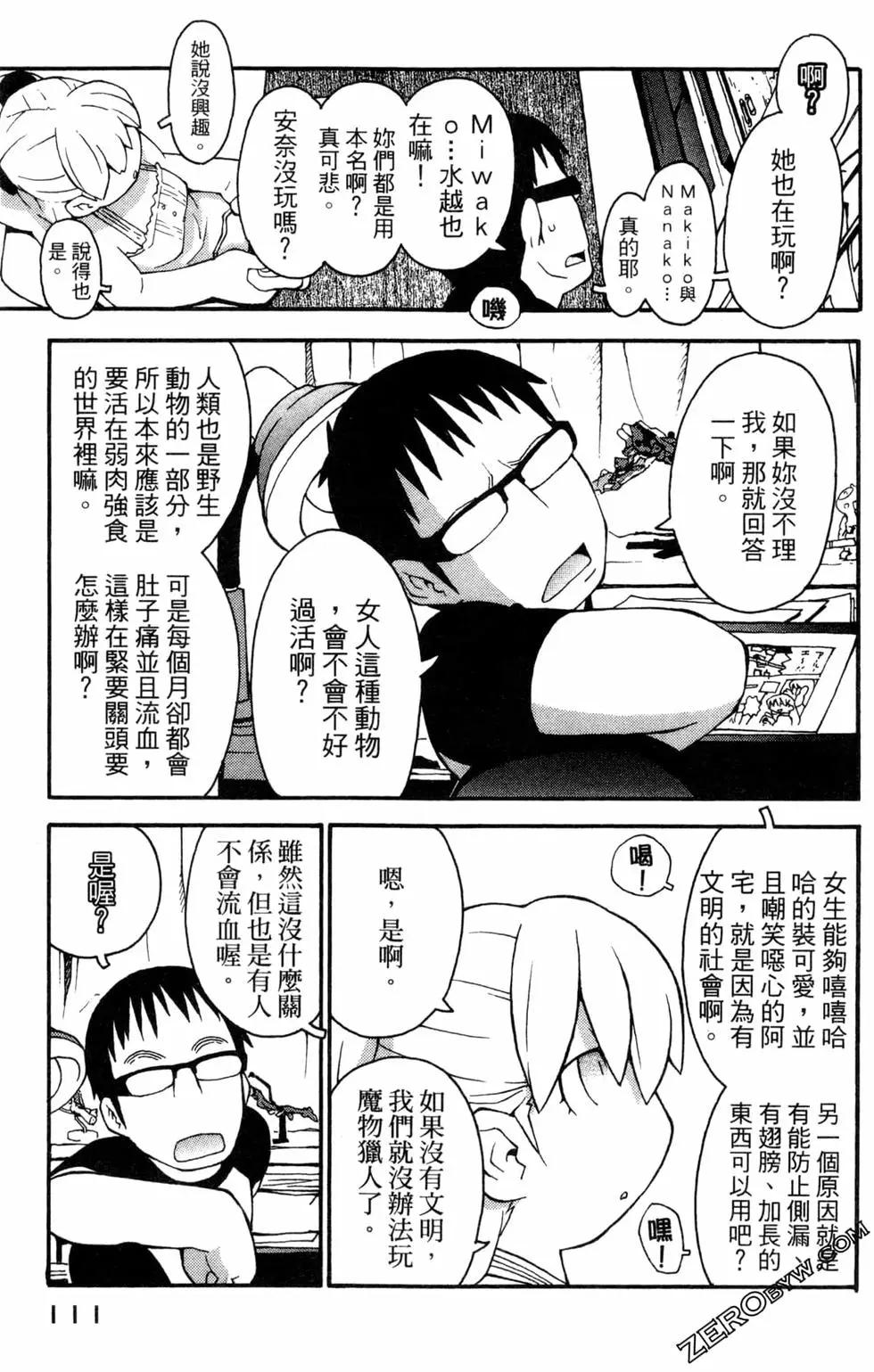 第03卷120