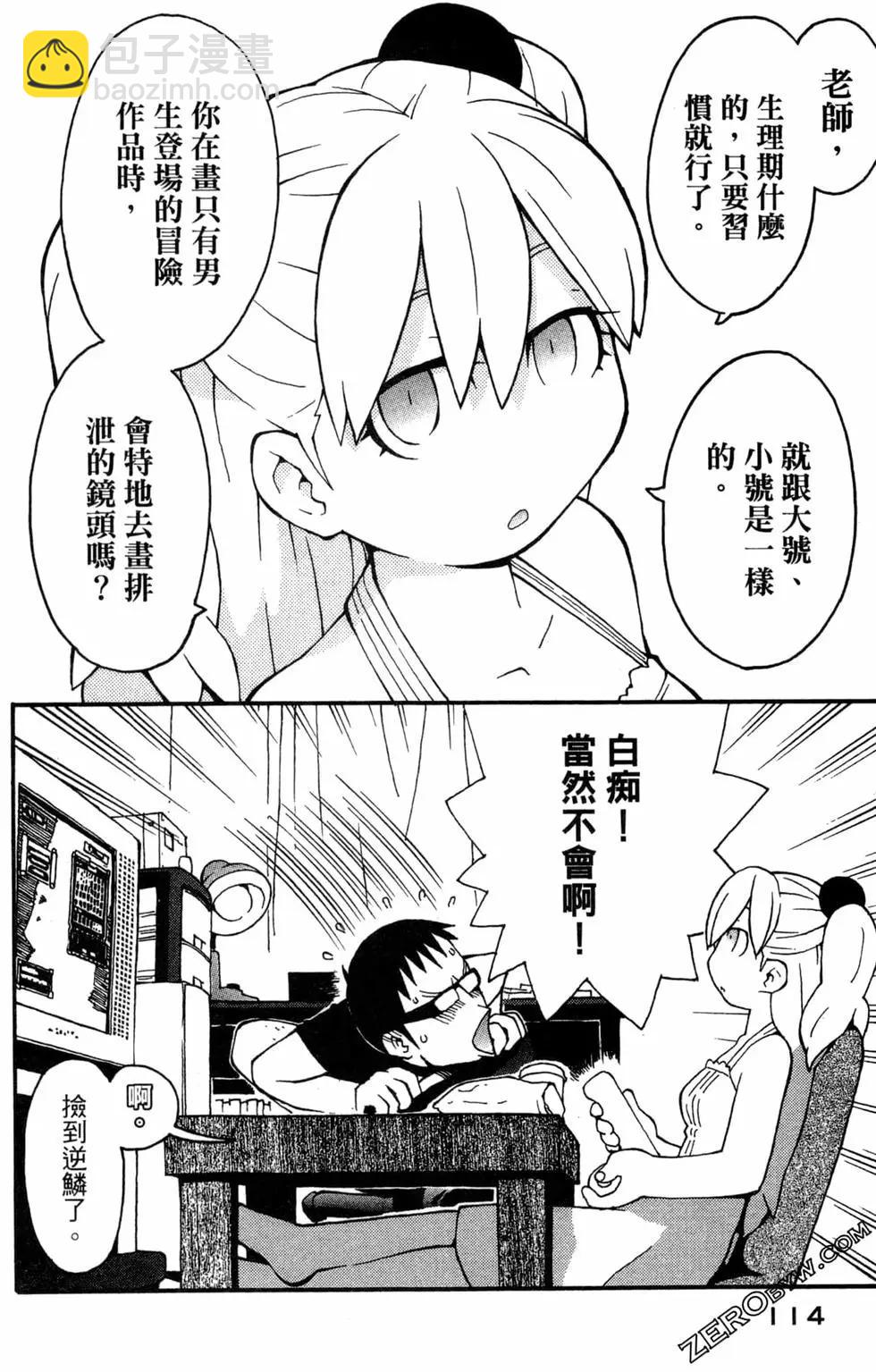第03卷123