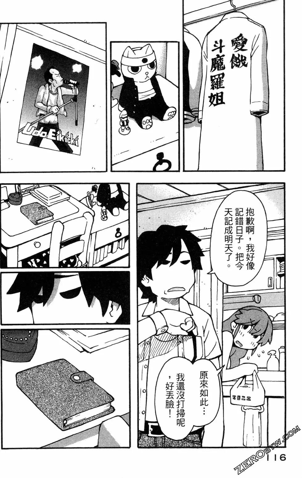 第03卷125