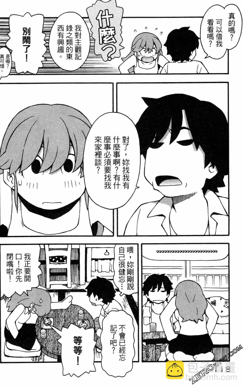 第03卷127