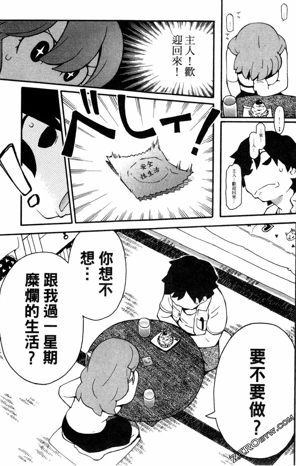 第03卷128