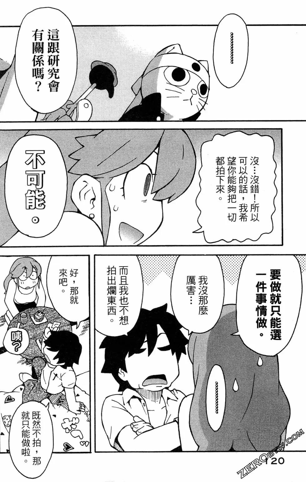 第03卷129