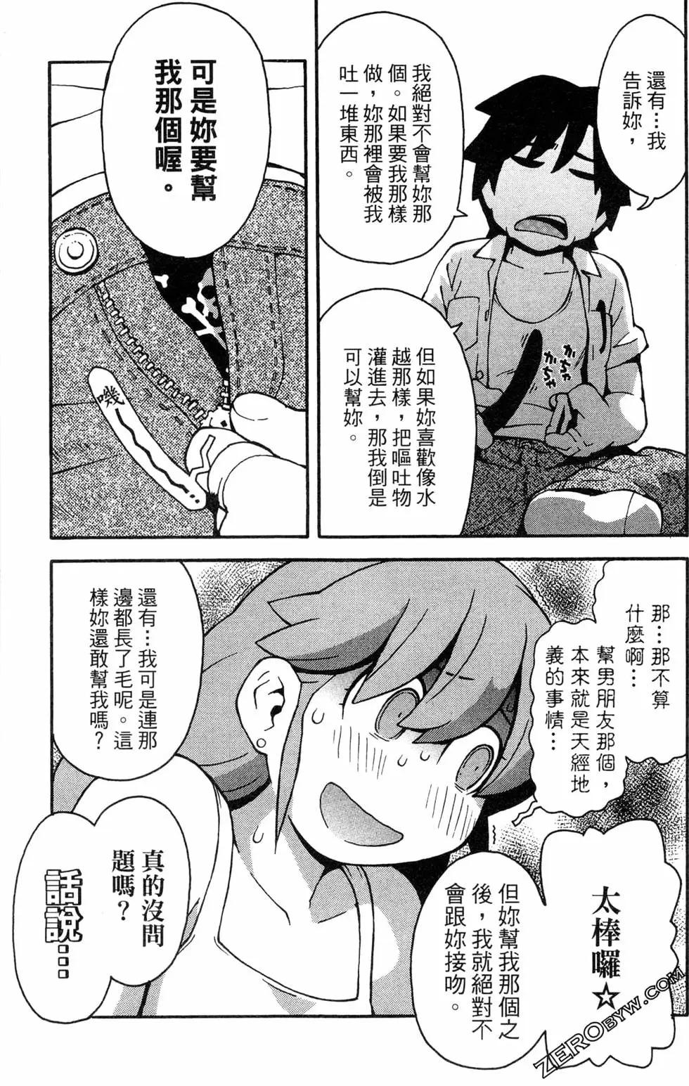 第03卷130