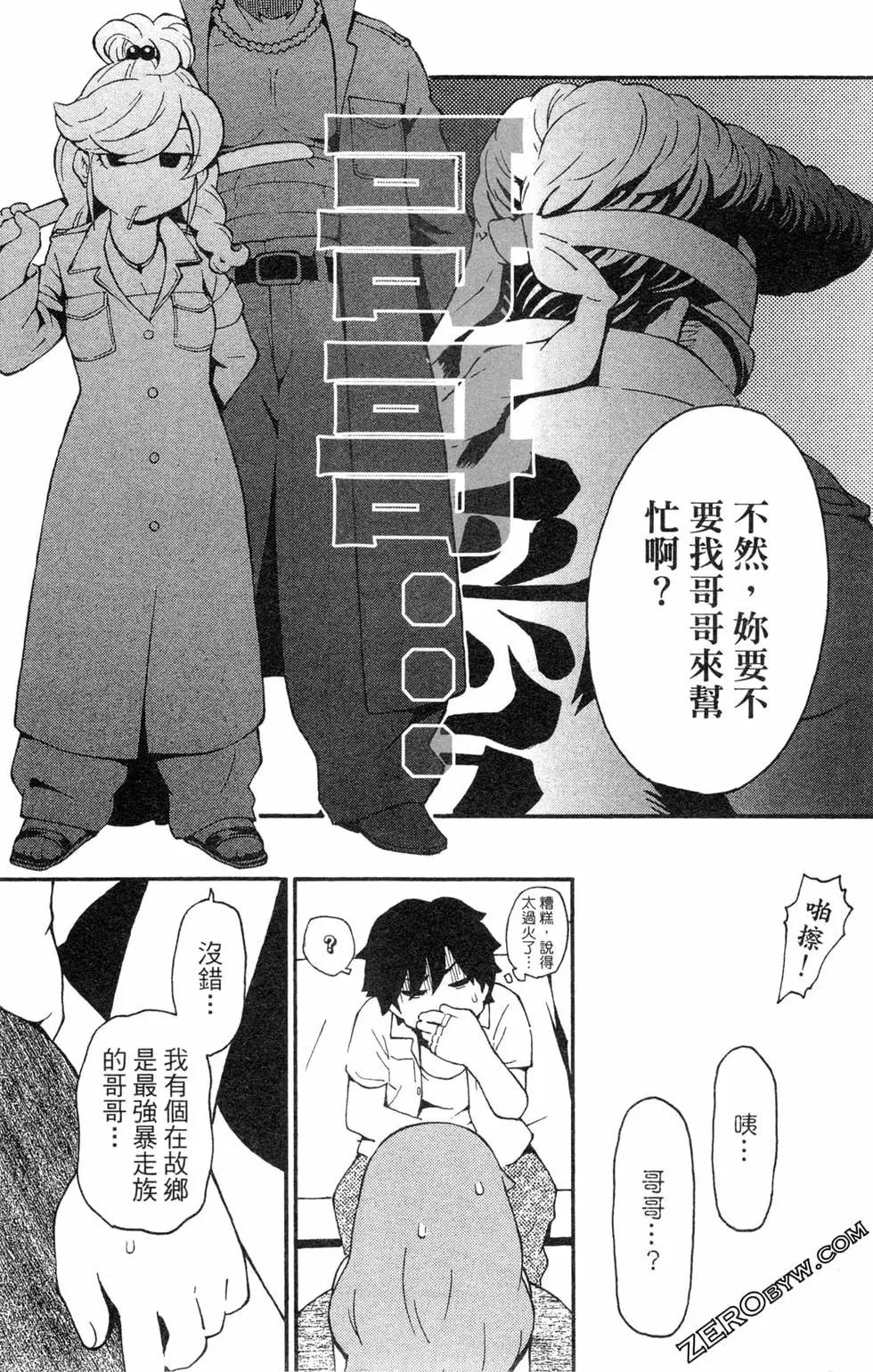 第03卷133