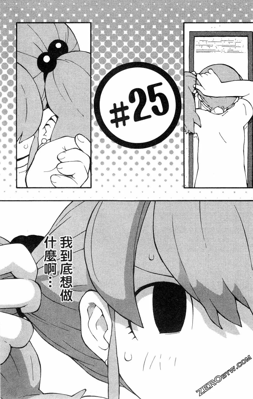 第03卷138