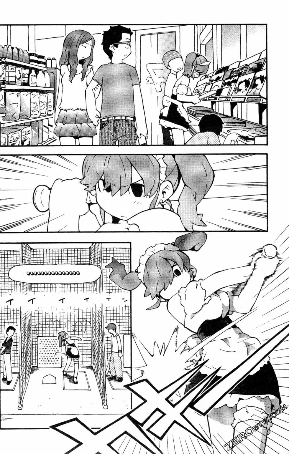 第03卷139