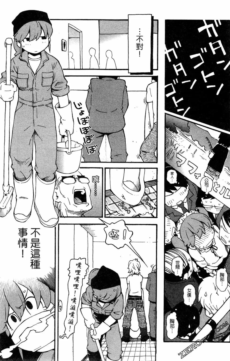 第03卷140