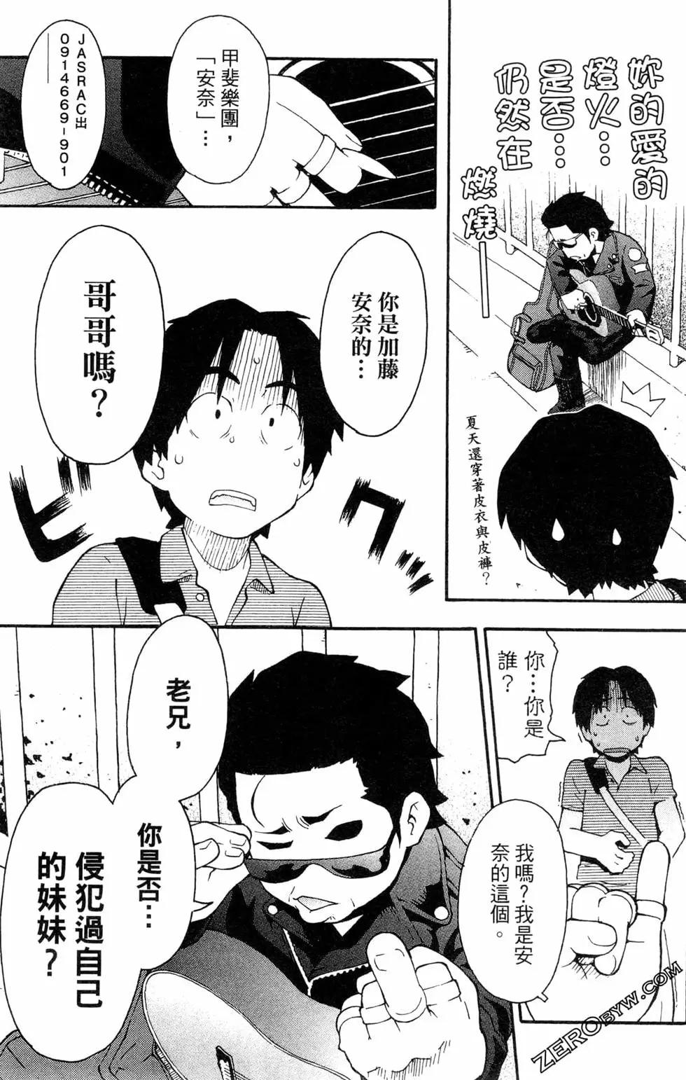 第03卷142