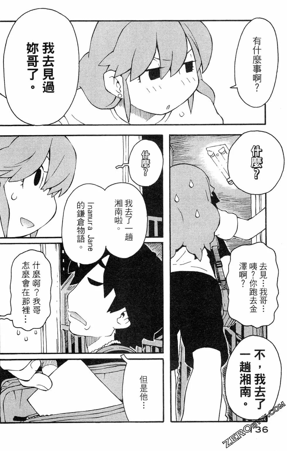 第03卷145