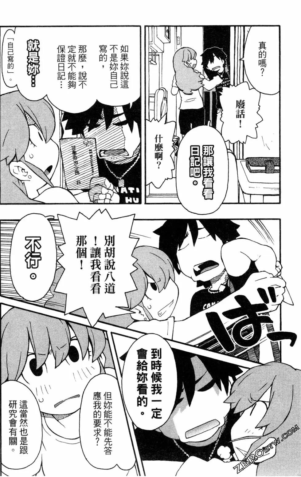 第03卷147