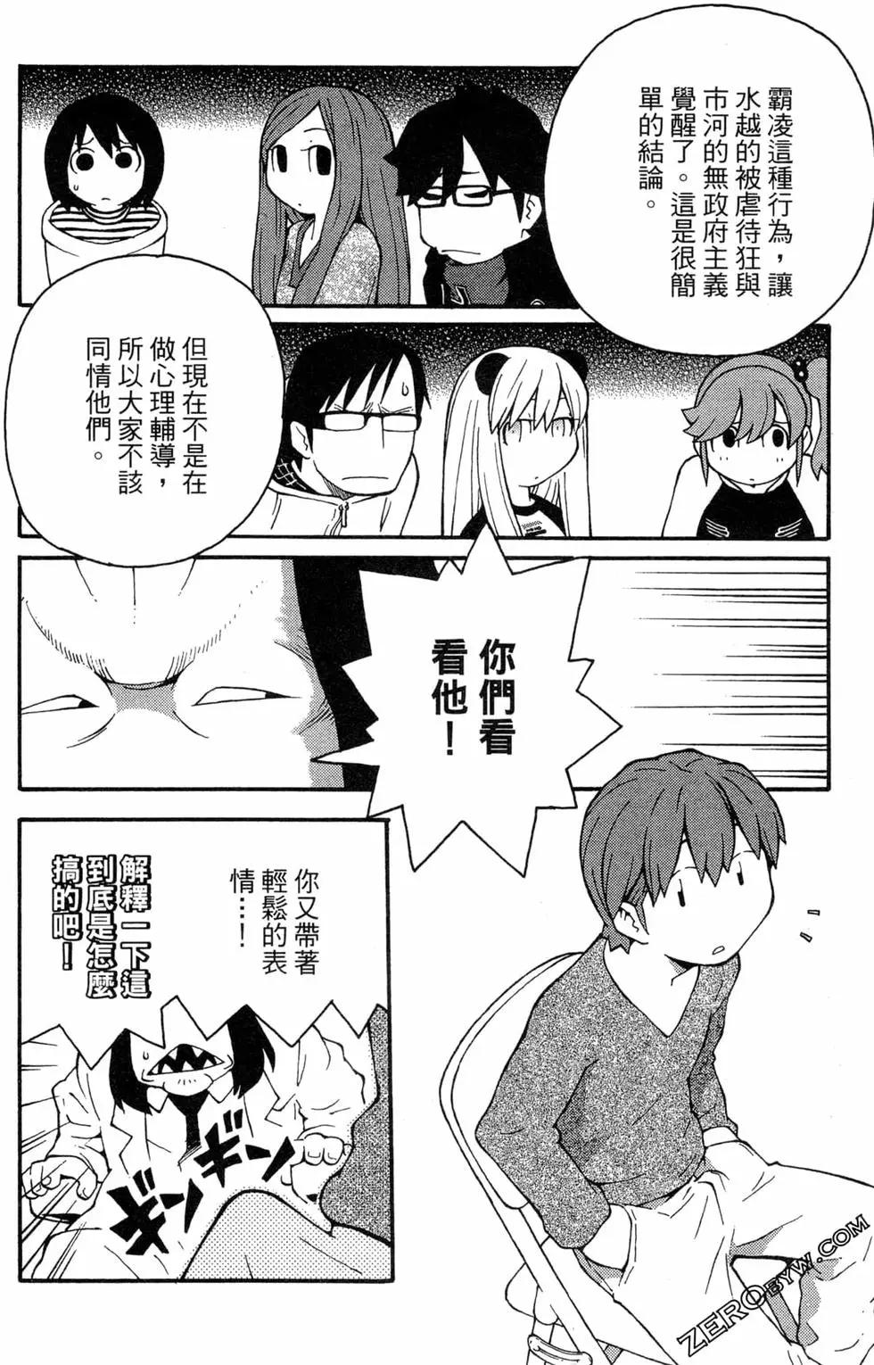 第03卷15