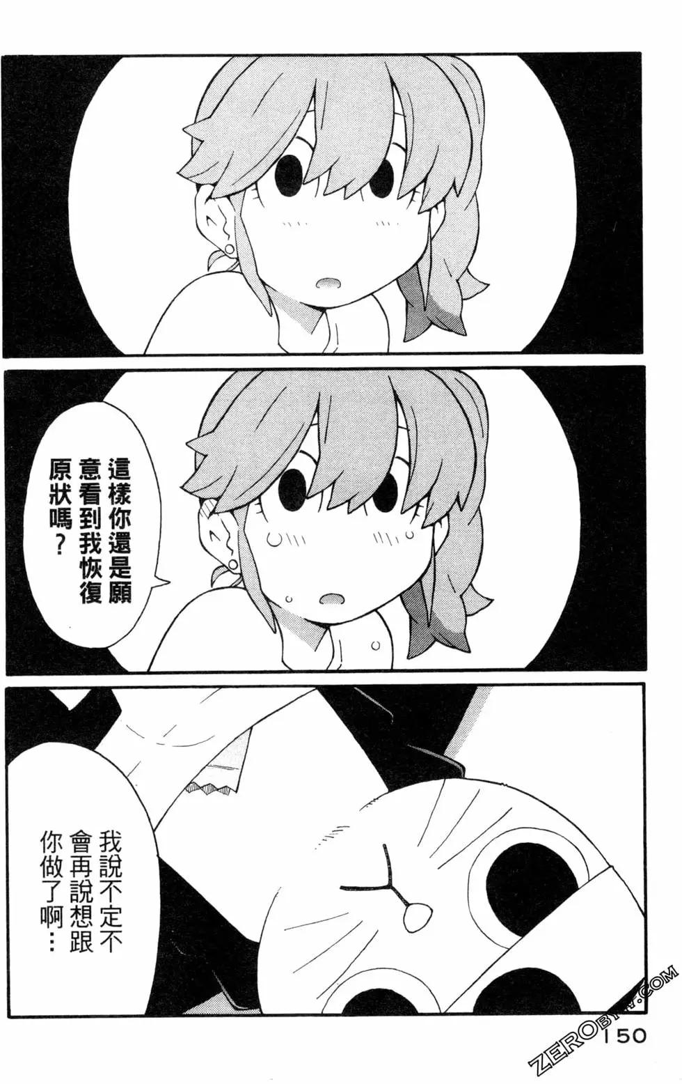 第03卷163